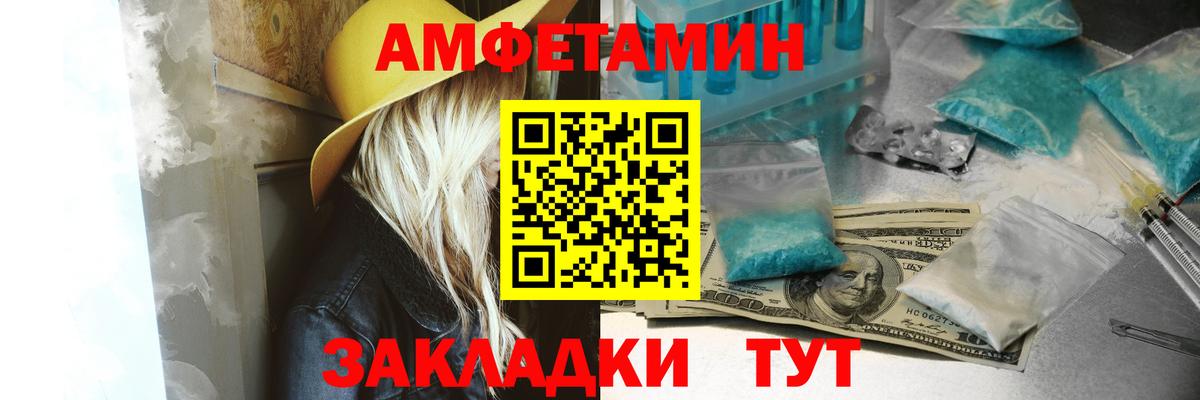 Марихуана Магадан