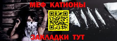 MDMA Гусиноозёрск
