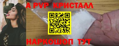 герыч Гусев