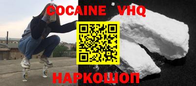 MDMA Гусиноозёрск