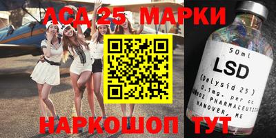 прущая мука Гусь-Хрустальный