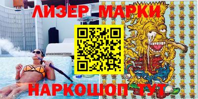 MDMA Гусиноозёрск