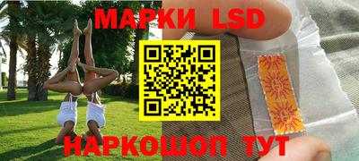 MDMA Гусиноозёрск