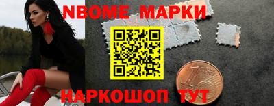 герыч Гусев