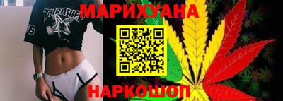 MDMA Гусиноозёрск