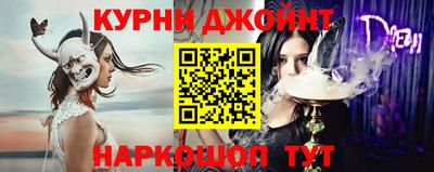 MDMA Гусиноозёрск