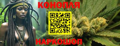 прущая мука Гусь-Хрустальный