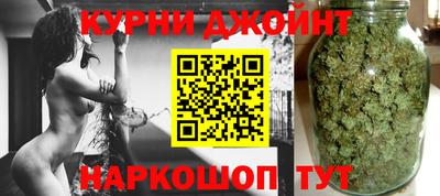 MDMA Гусиноозёрск