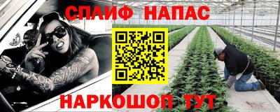 герыч Гусев