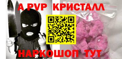 MDMA Гусиноозёрск