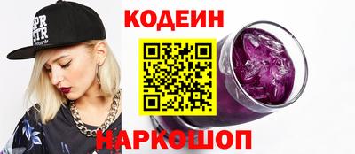 MDMA Гусиноозёрск