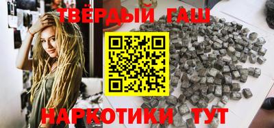 герыч Гусев