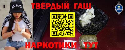 герыч Гусев