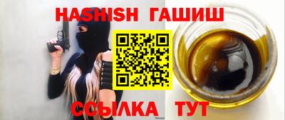 MDMA Гусиноозёрск