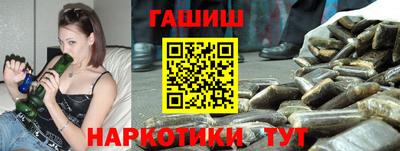 прущая мука Гусь-Хрустальный