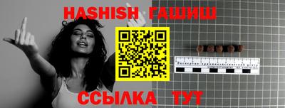 прущая мука Гусь-Хрустальный