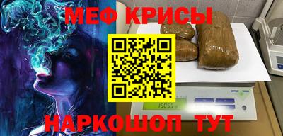герыч Гусев