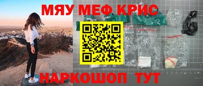 герыч Гусев