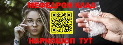 герыч Гусев